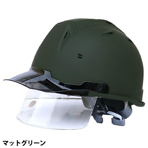 Ss 29fsv 現場 ヘルメット シールド まもる君 進和化学工業 ヘルメット
